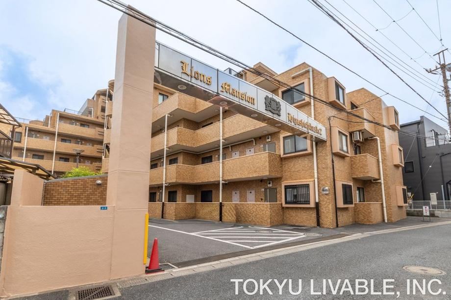 3DK apartment in Chuo Ward, Chiba - Photo 1