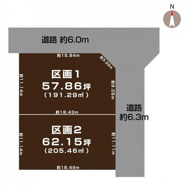 191 m² land in Joetsu, Niigata - Photo 1