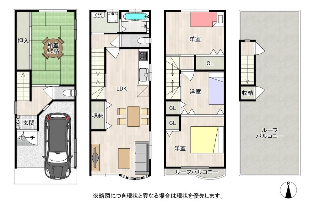 4LDK house in Yodogawa Ward, Osaka - Photo 1
