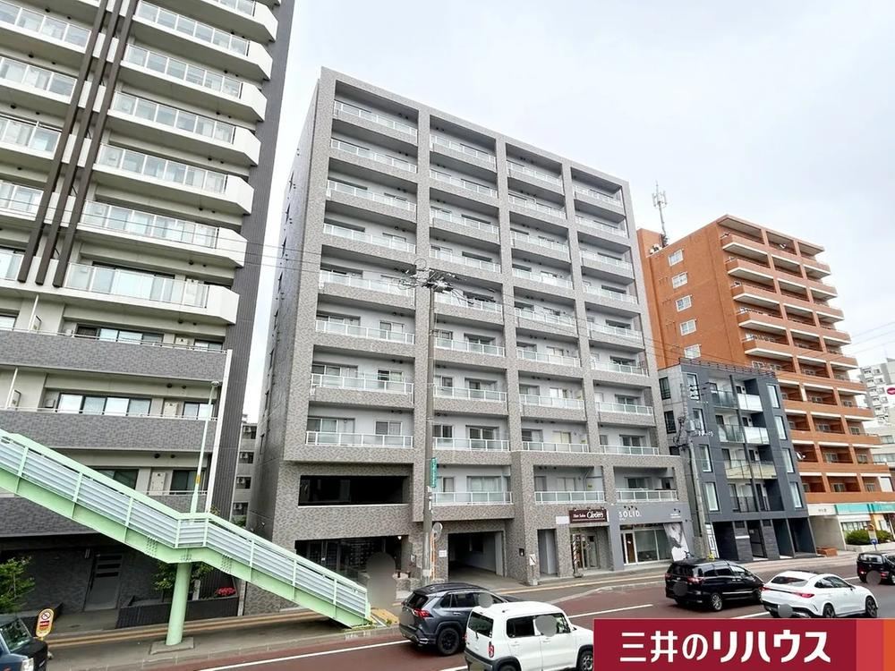 3LDK+S apartment in Nishi Ward, Sapporo, Hokkaido - Photo 1