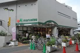 74 m² land in Kohoku Ward, Yokohama, Kanagawa - Photo 1