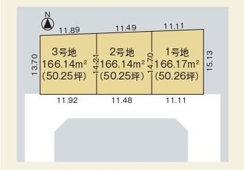 166 m² land in Tsubata, Kahoku District, Ishikawa - Photo 1