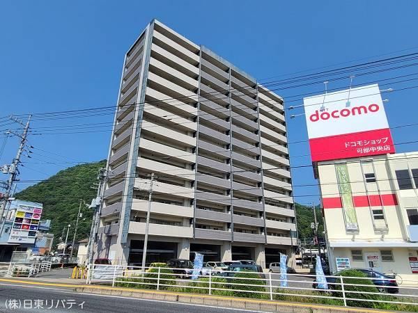 3LDK apartment in Asakita Ward, Hiroshima - Photo 1