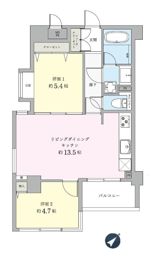 2LDK apartment in Hodogaya Ward, Yokohama, Kanagawa - Photo 1