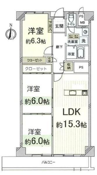 3LDK apartment in Ibaraki, Osaka - Photo 1