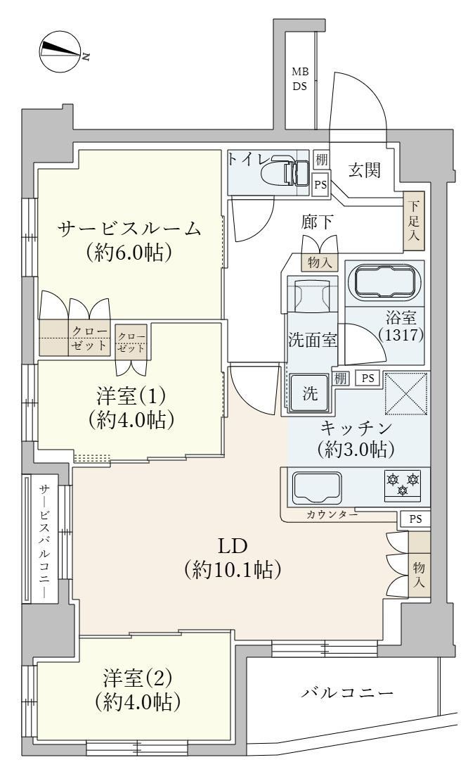 2LDK+S apartment in Setagaya Ward, Tokyo - Photo 1