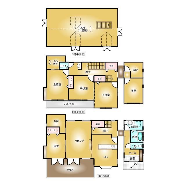 5LDK+S house in Hamana Ward, Hamamatsu, Shizuoka - Photo 1