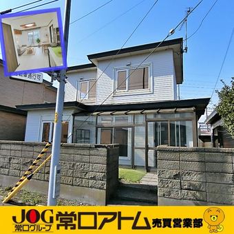 4LDK house in Muroran