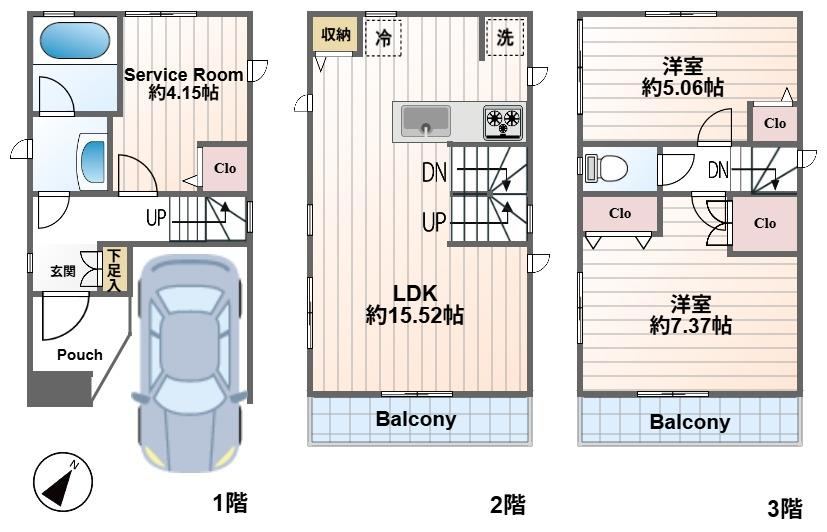 Thumbnail 2