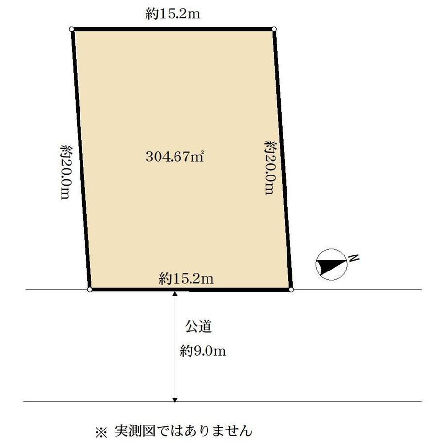 304 m² land in Matsudo, Chiba - Photo 1