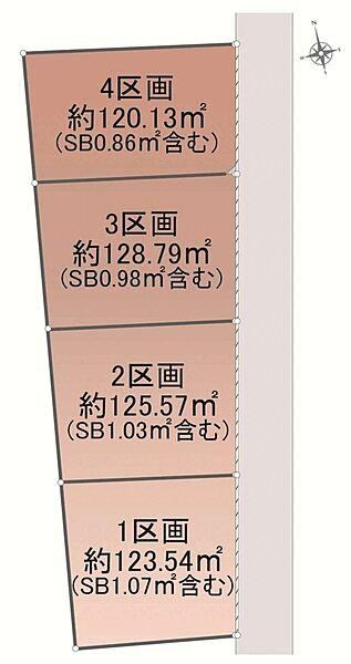 120 m² land in Toda, Saitama - Photo 1