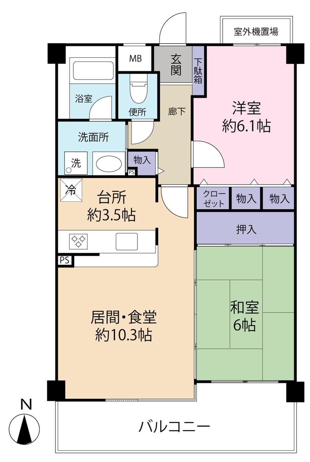 2LDK apartment in Toyonaka, Osaka - Photo 1