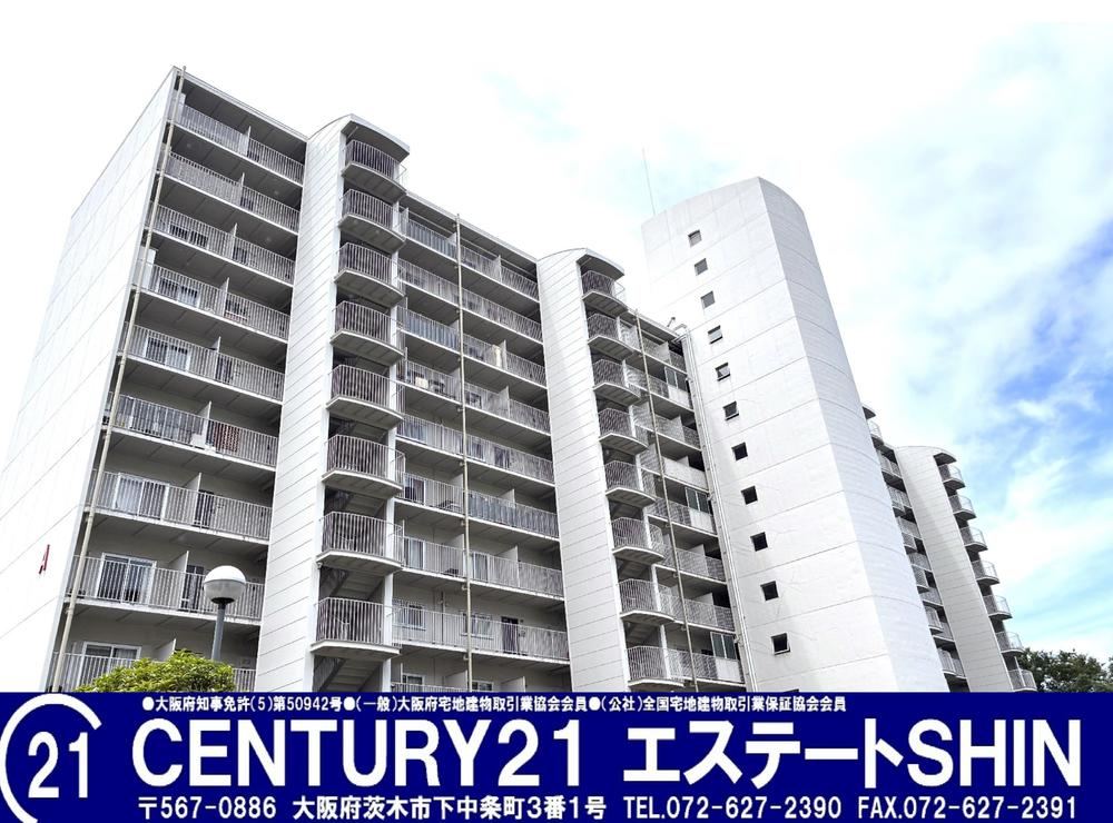 3DK apartment in Ibaraki, Osaka - Photo 1