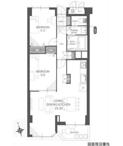 2LDK apartment in Nishi Ward, Hiroshima - Photo 1