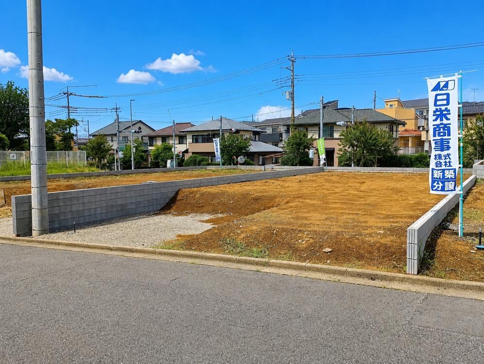 214 m² land in Moriya, Ibaraki - Photo 1