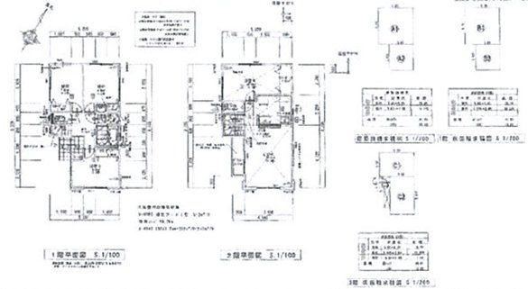3LDK+S house in Hodogaya Ward, Yokohama, Kanagawa - Photo 1