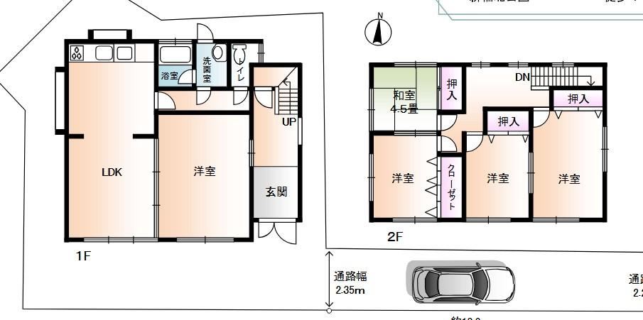 5LDK house in Mino, Osaka - Photo 1