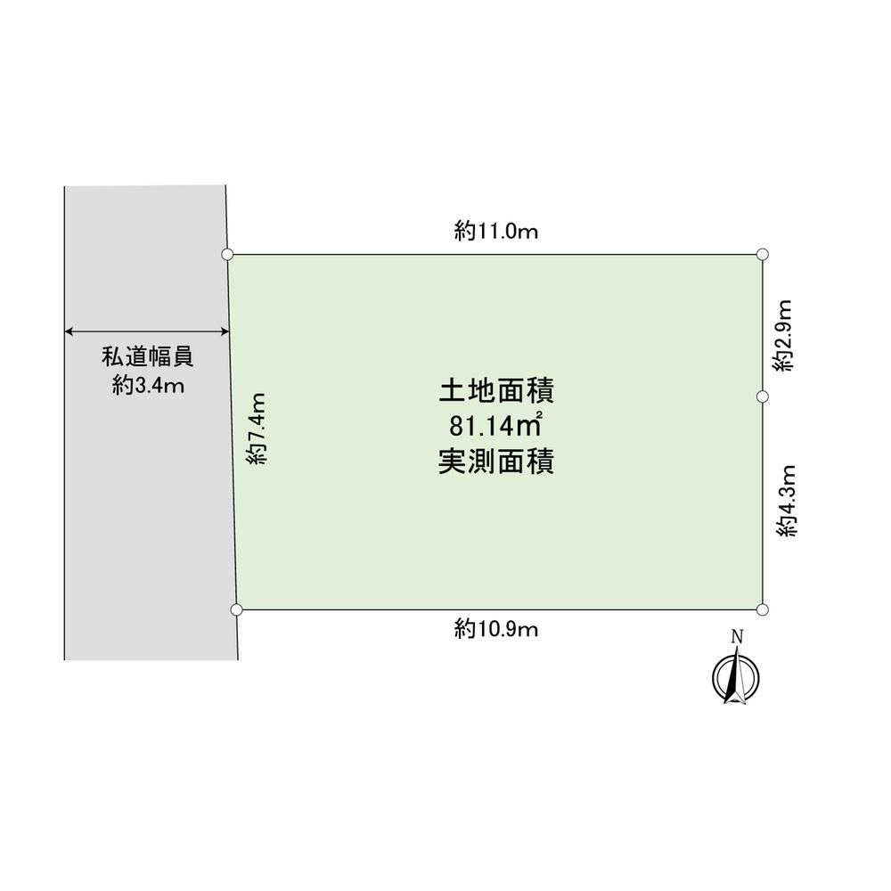 81 m² land in Nakahara Ward, Kawasaki, Kanagawa - Photo 1