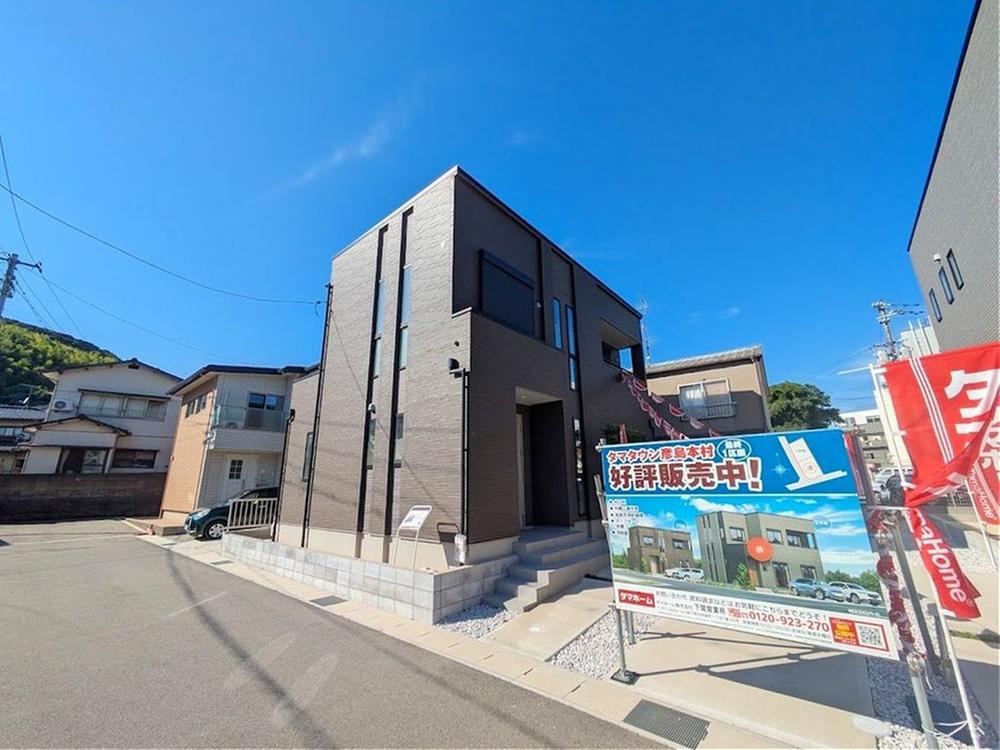 4LDK house in Shimonoseki, Yamaguchi - Photo 1