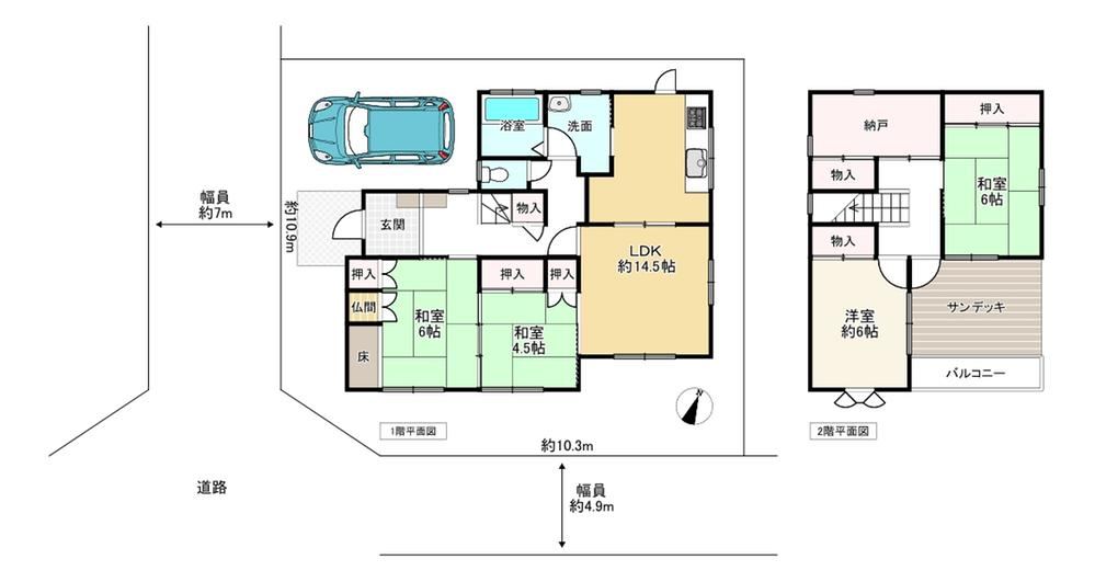4LDK+S house in Inami, Kako District, Hyogo - Photo 1