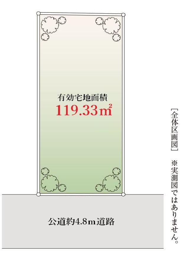 119 m² land in Bunkyo Ward, Tokyo - Photo 1
