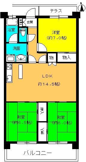 3LDK apartment in Meito Ward, Nagoya, Aichi - Photo 1