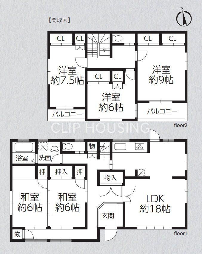 5LDK house in Hachioji, Tokyo - Photo 1