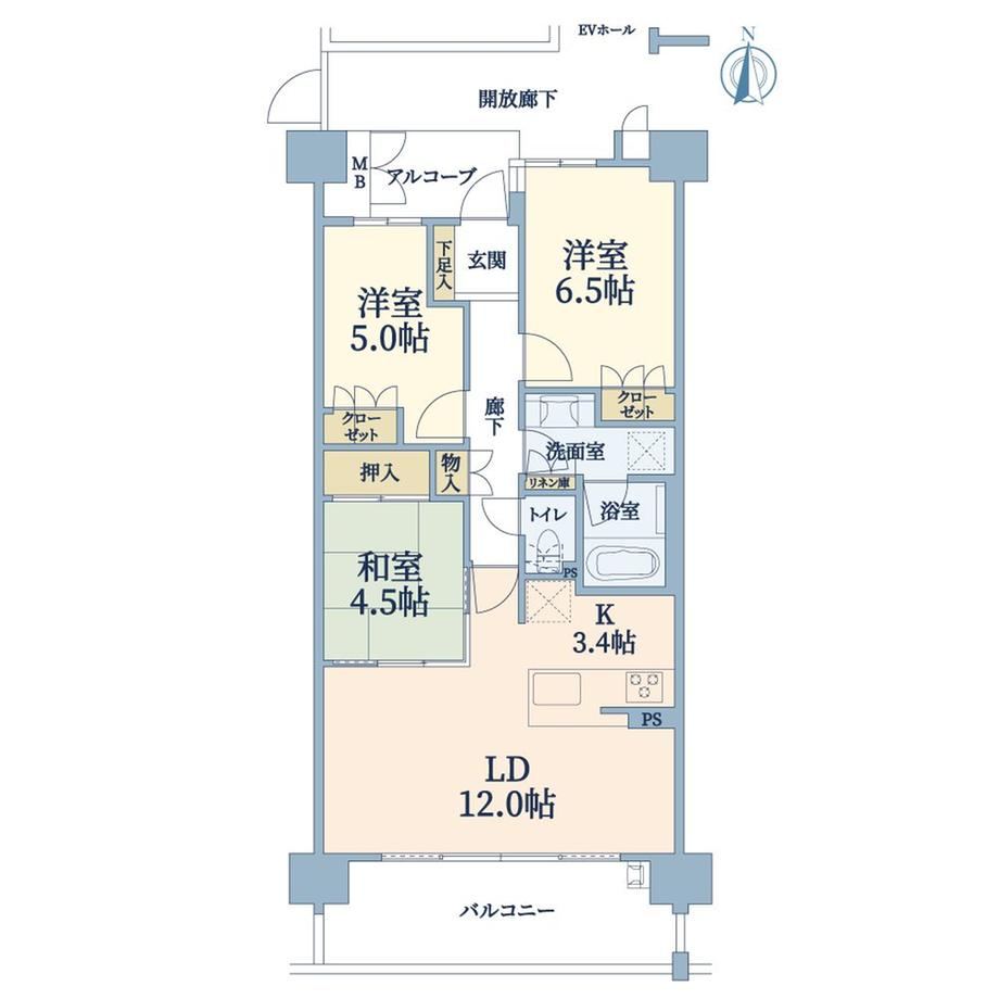 3LDK apartment in Ibaraki, Osaka - Photo 1