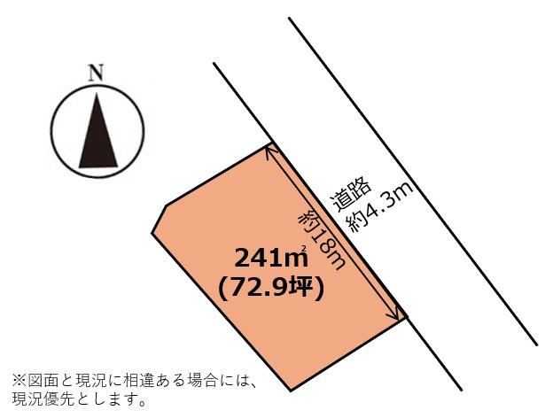 241 m² land in Nakanoto, Kashima District, Ishikawa - Photo 1