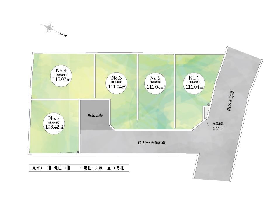 106 m² land in Wako, Saitama - Photo 1