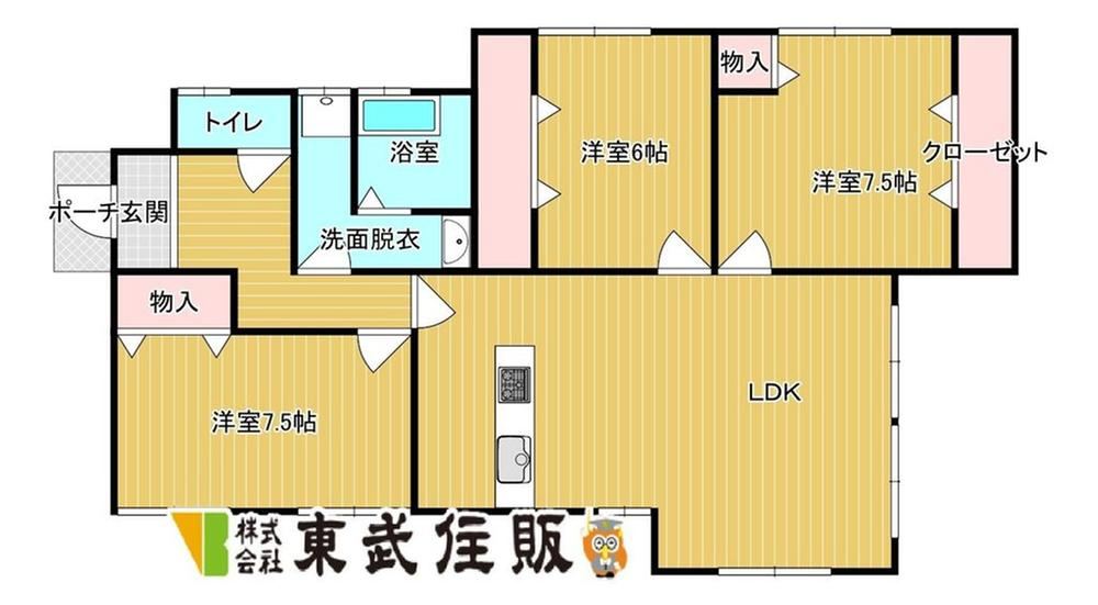 3LDK house in Hofu, Yamaguchi - Photo 1