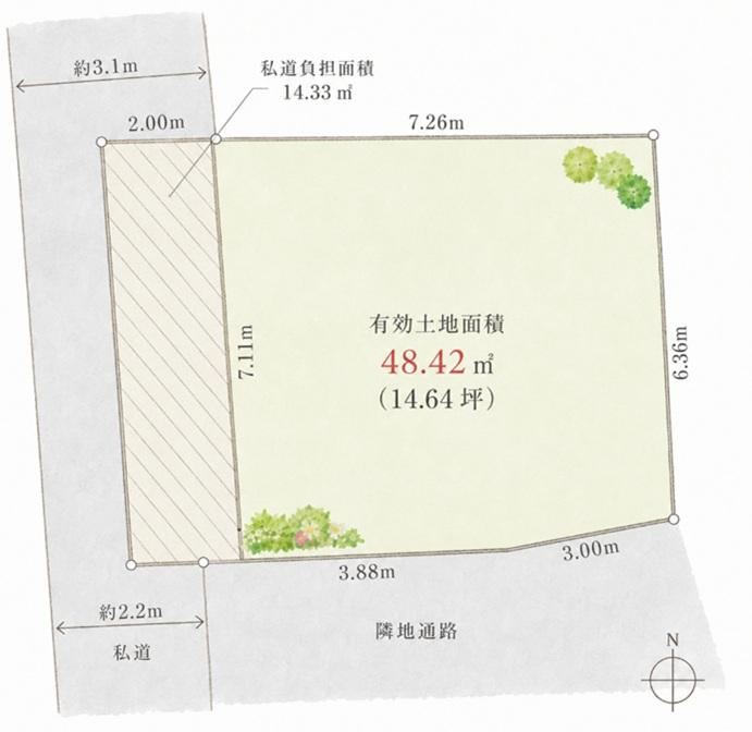 48 m² land in Shinjuku Ward, Tokyo - Photo 1