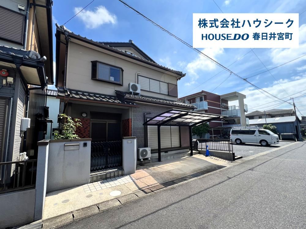 4LDK house in Kasugai, Aichi - Photo 1
