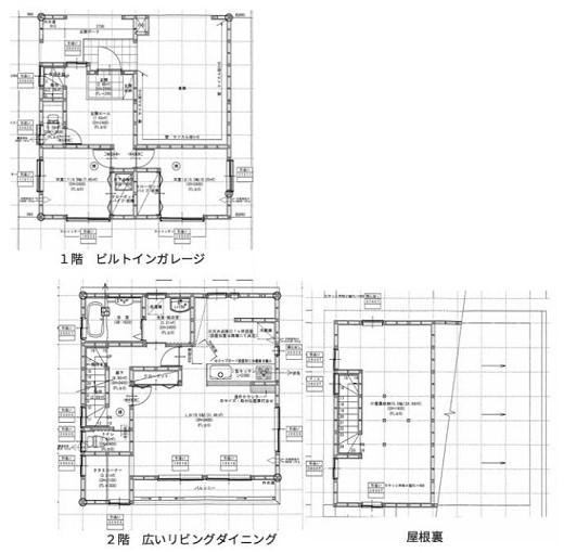 3LDK house in Nagareyama, Chiba - Photo 1