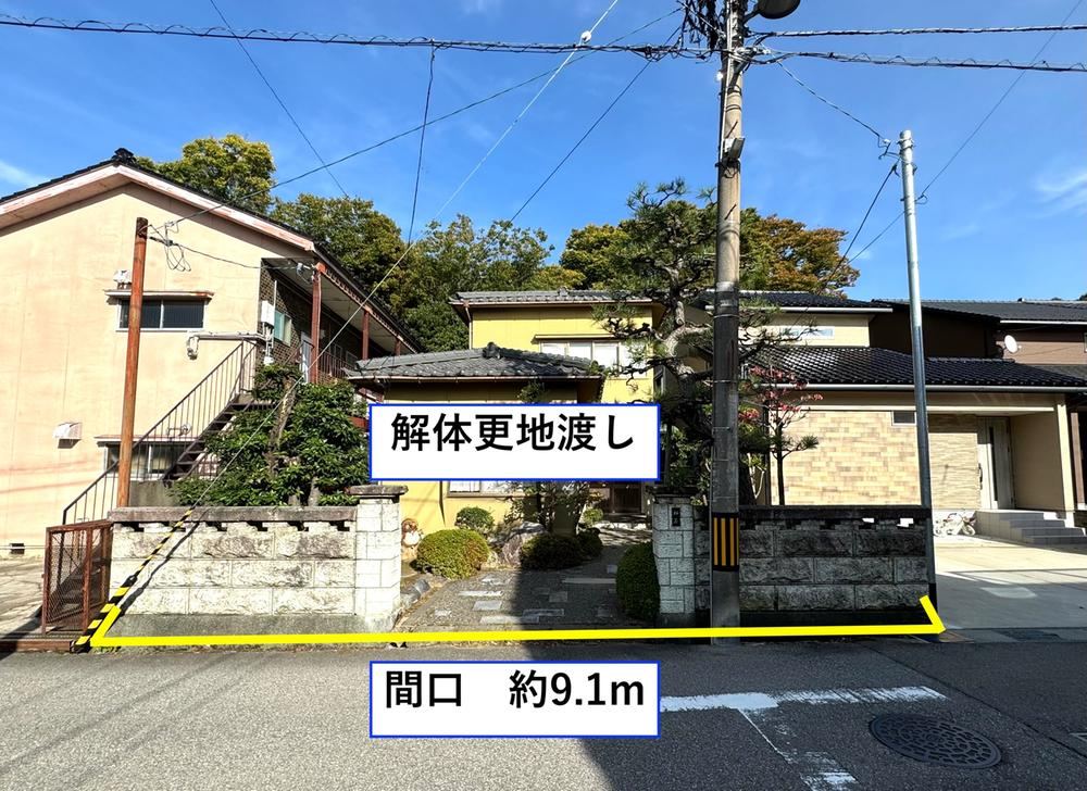261 m² land in Kanazawa, Ishikawa - Photo 1