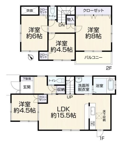 4LDK house in Yamatokoriyama, Nara - Photo 1