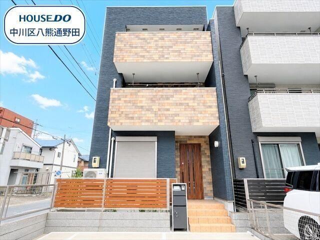 4LDK house in Nakagawa Ward, Nagoya, Aichi - Photo 1