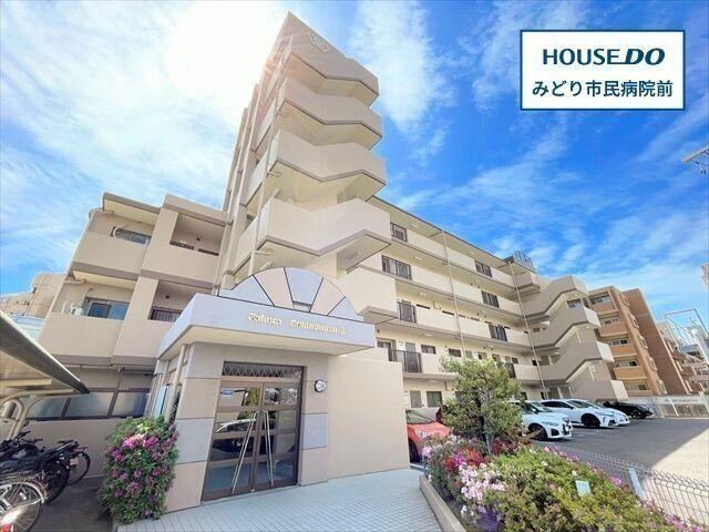 4LDK apartment in Midori Ward, Nagoya, Aichi - Photo 1