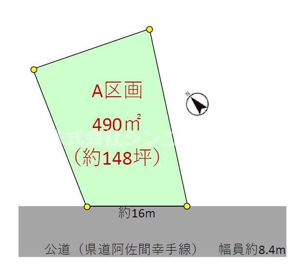 490 m² land in Kazo, Saitama - Photo 1