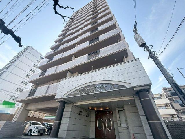 2LDK apartment in Nishi Ward, Hiroshima - Photo 1