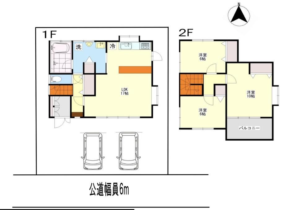 Property - Photo 1