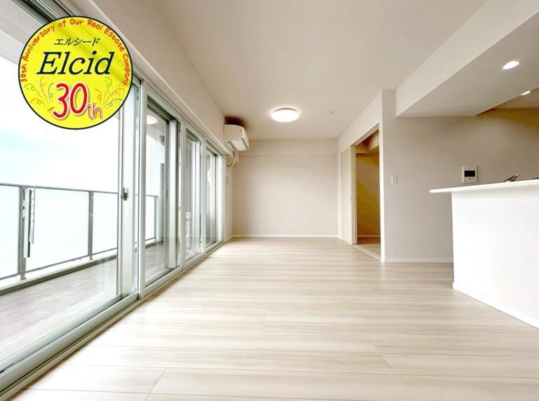 2LDK apartment in Miyagino Ward, Sendai, Miyagi - Photo 1