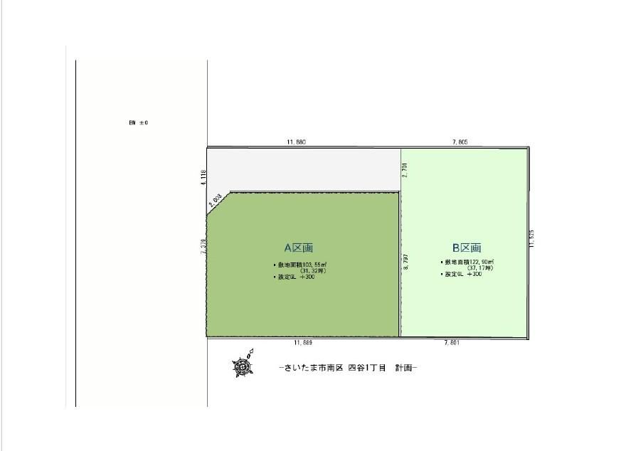 104 m² land in Minami Ward, Saitama - Photo 1