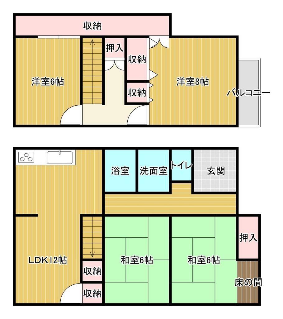 4LDK house in Okagaki, Onga District, Fukuoka - Photo 1
