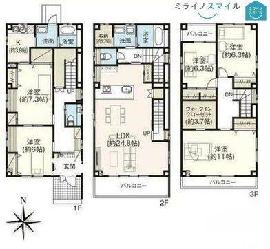 5LDKK house in Minami Ward, Nagoya, Aichi - Photo 1