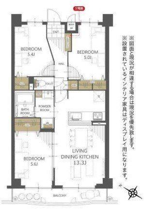 3LDK apartment in Suruga Ward, Shizuoka - Photo 1