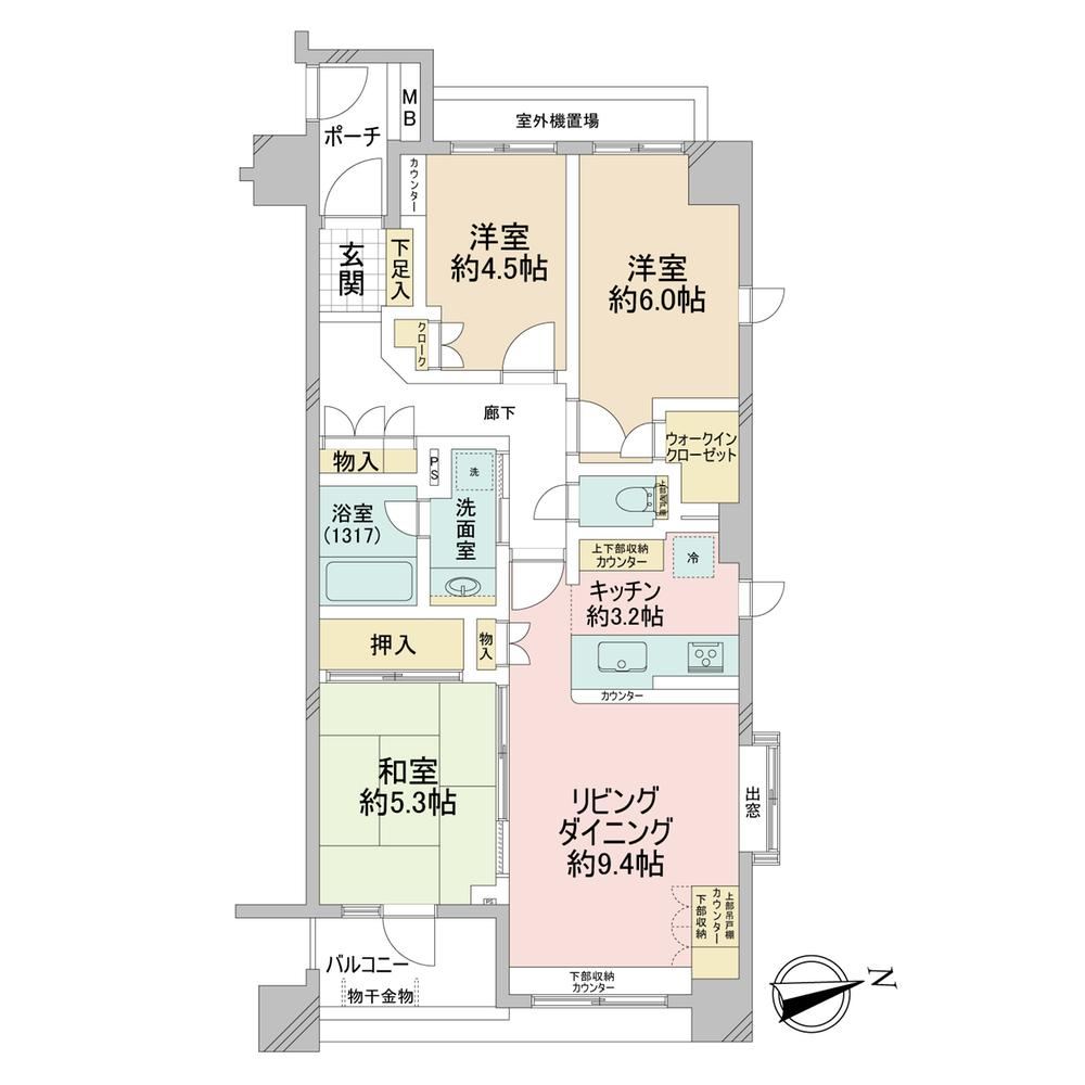 3LDK apartment in Tsurumi Ward, Yokohama, Kanagawa - Photo 1