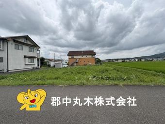plot of land in Motomiya