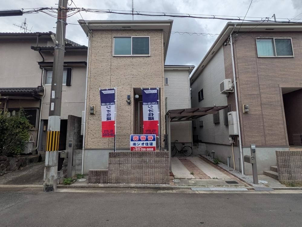 4LDK house in Naka Ward, Sakai, Osaka - Photo 1