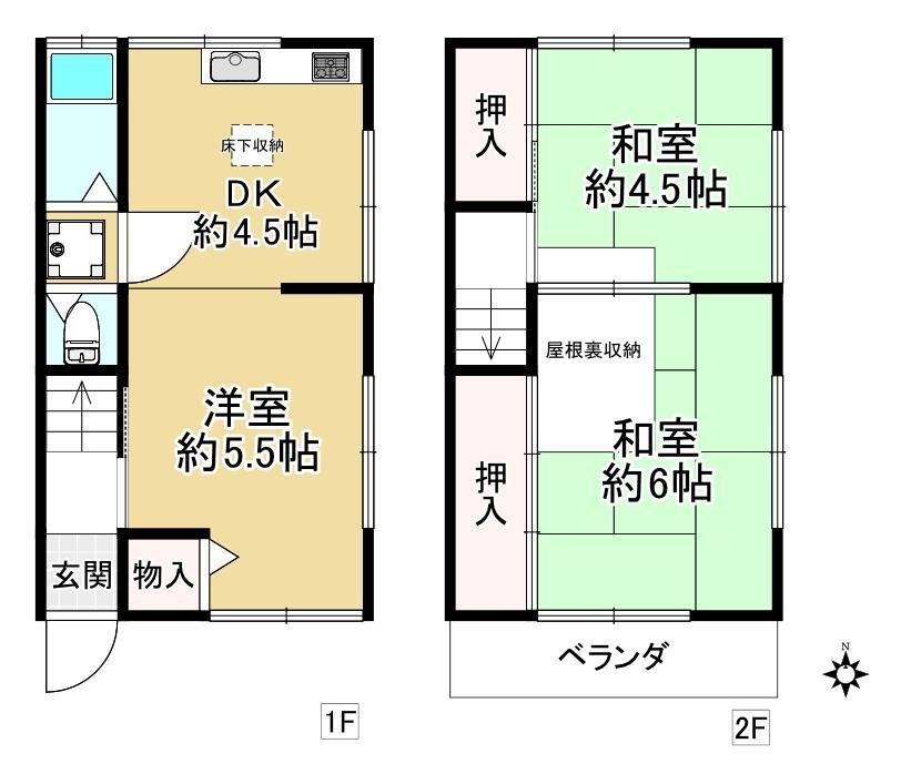 3DK house in Nishinomiya, Hyogo - Photo 1